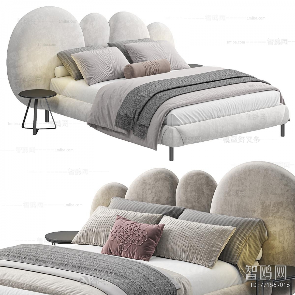 Modern Child's Bed