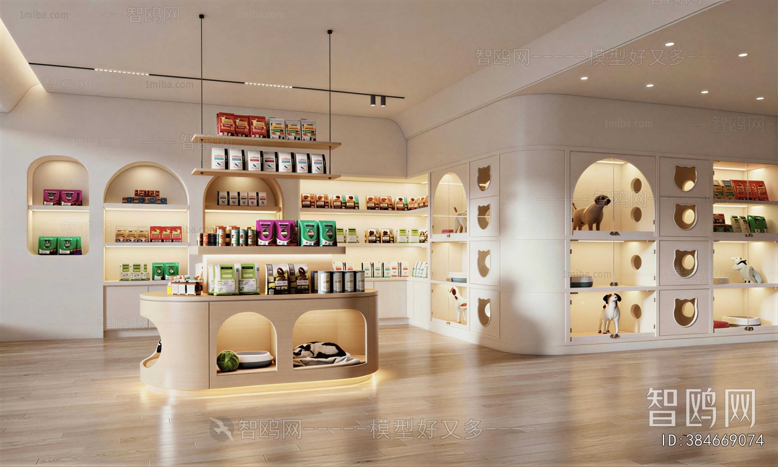 Modern Pet Shop