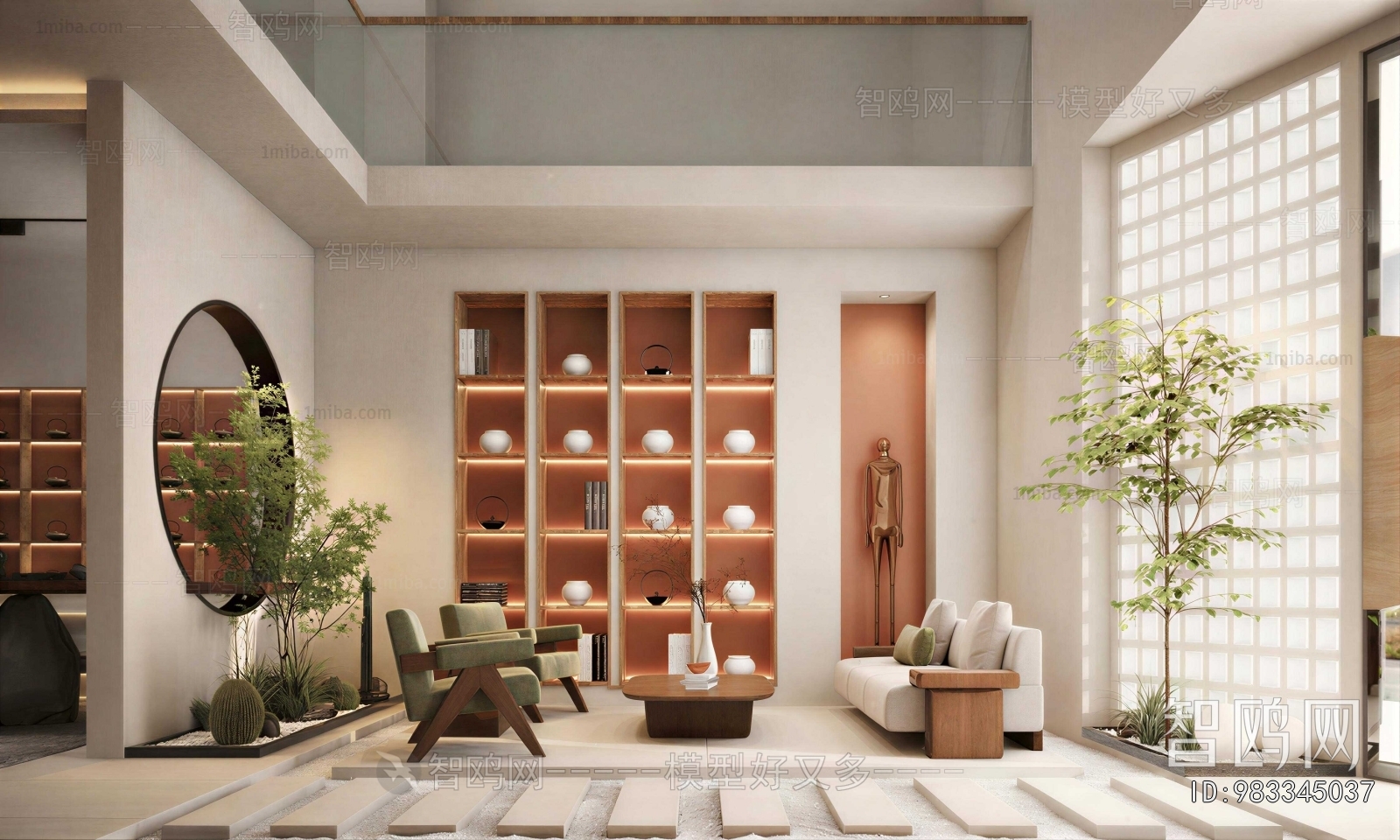 Wabi-sabi Style A Living Room