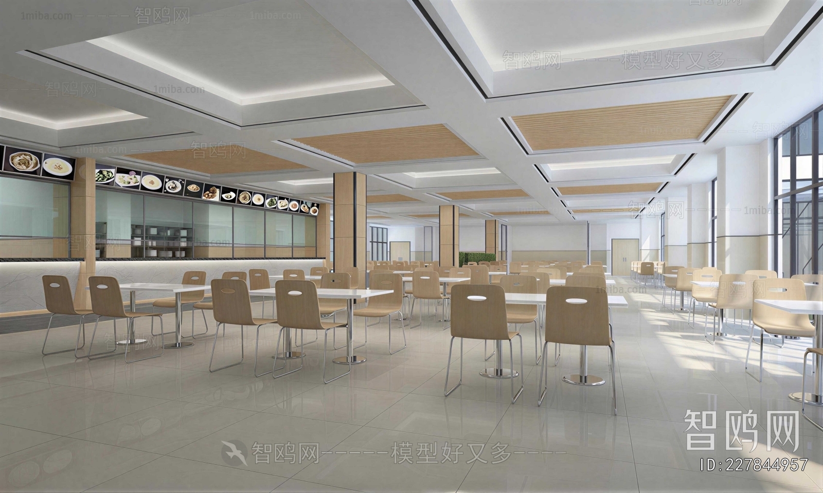 Modern Mess Hall