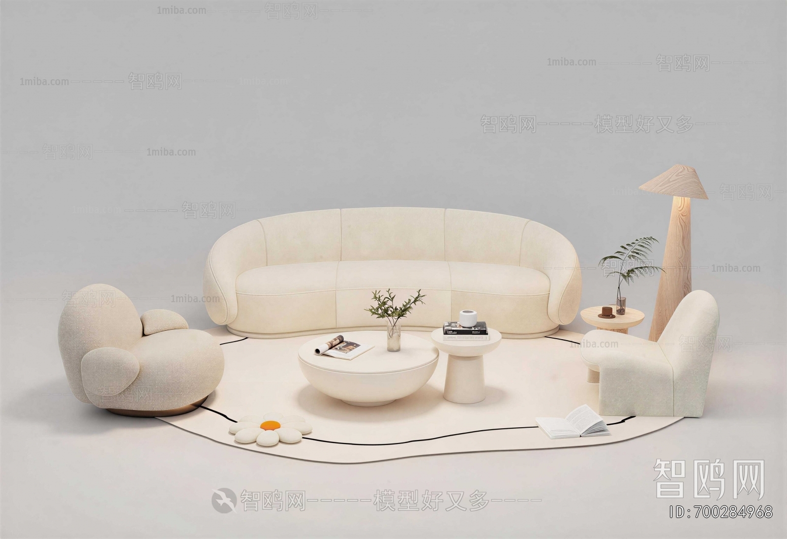Modern Sofa Combination