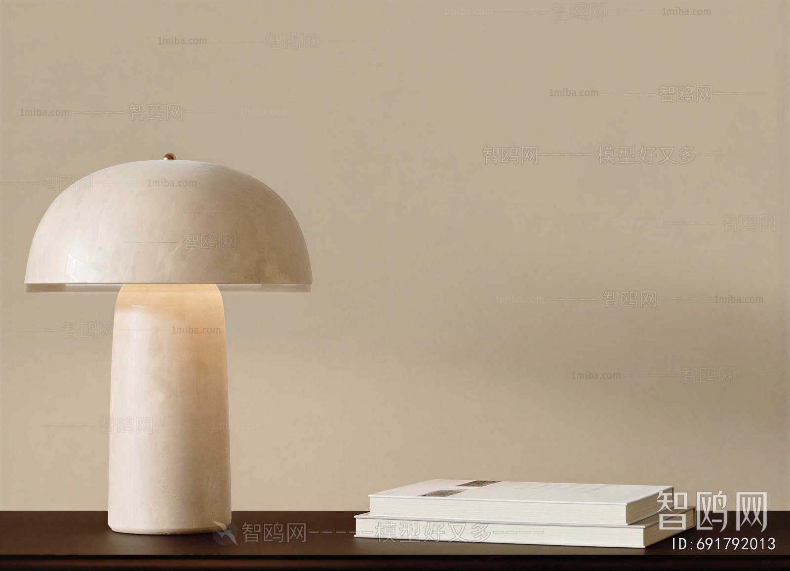 Modern Table Lamp