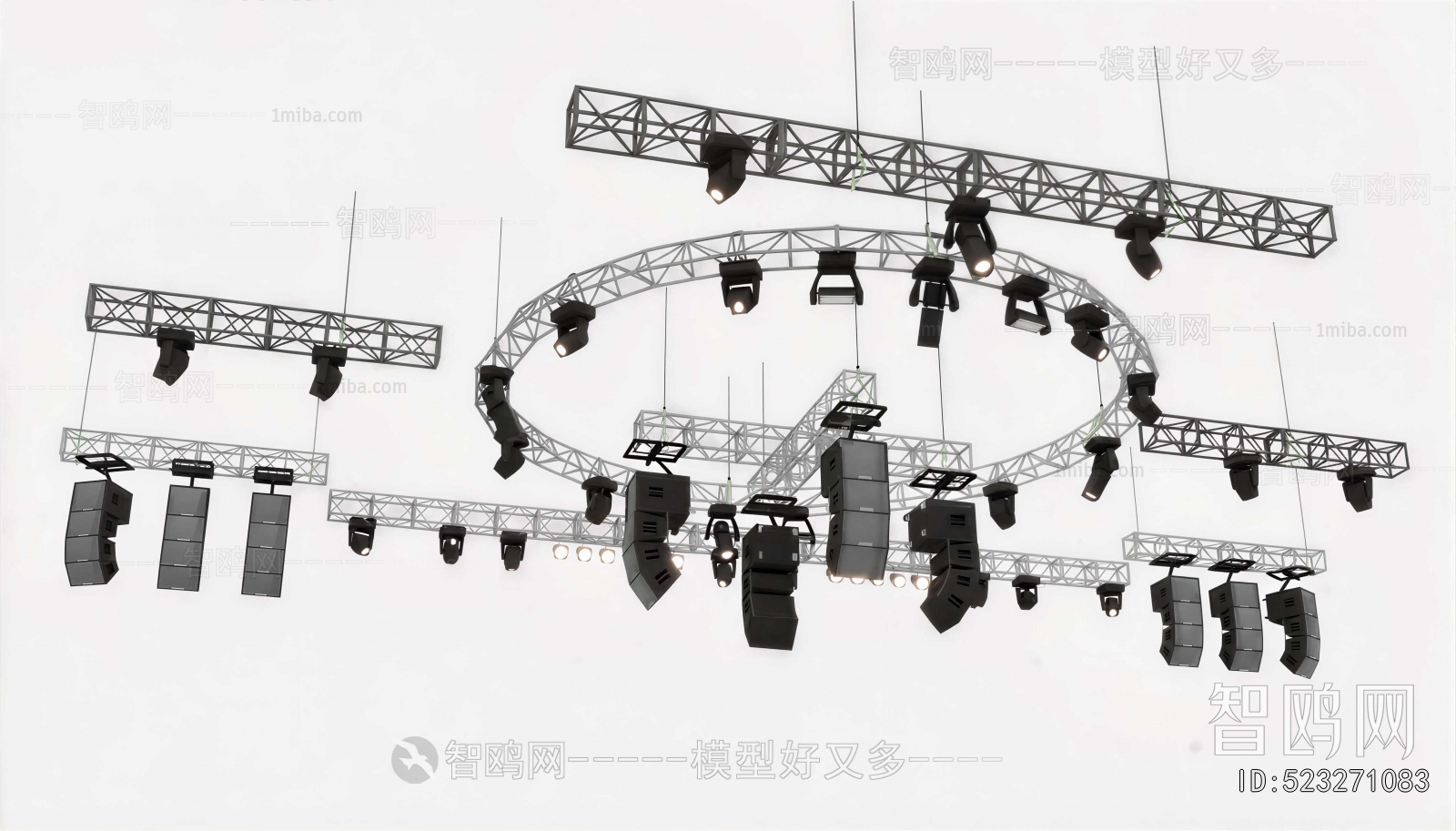 Modern Stage Lights