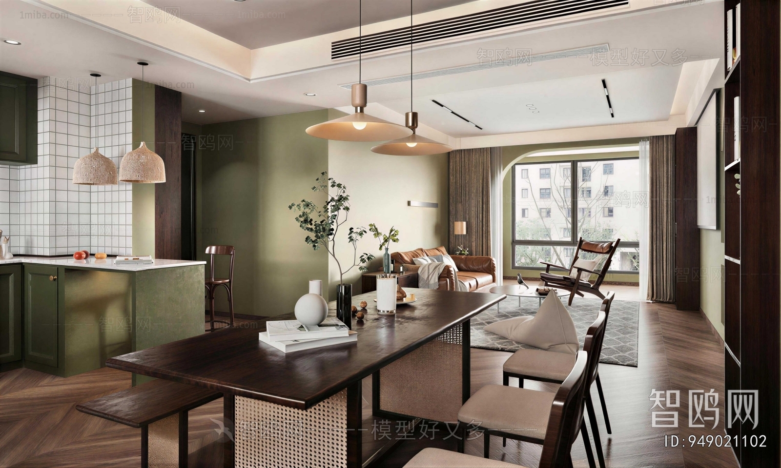 Modern Dining Room