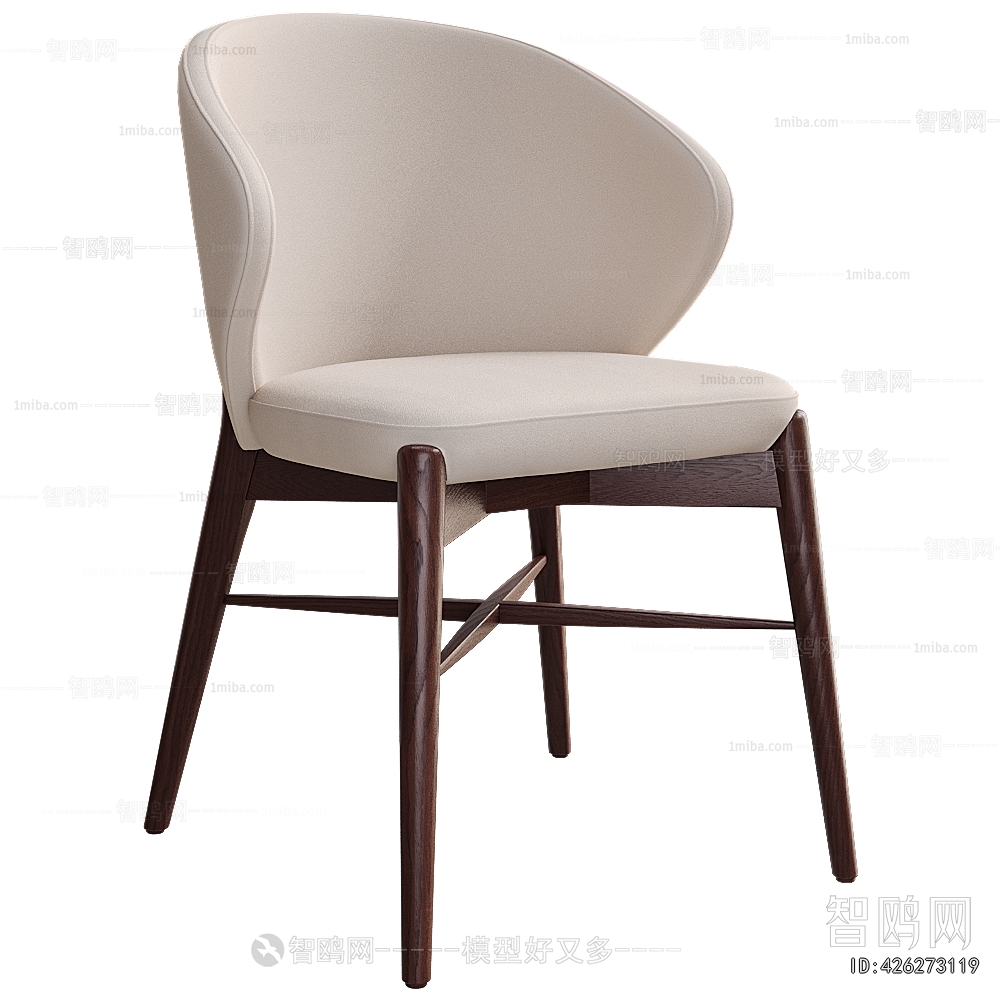 Modern Dining Chair