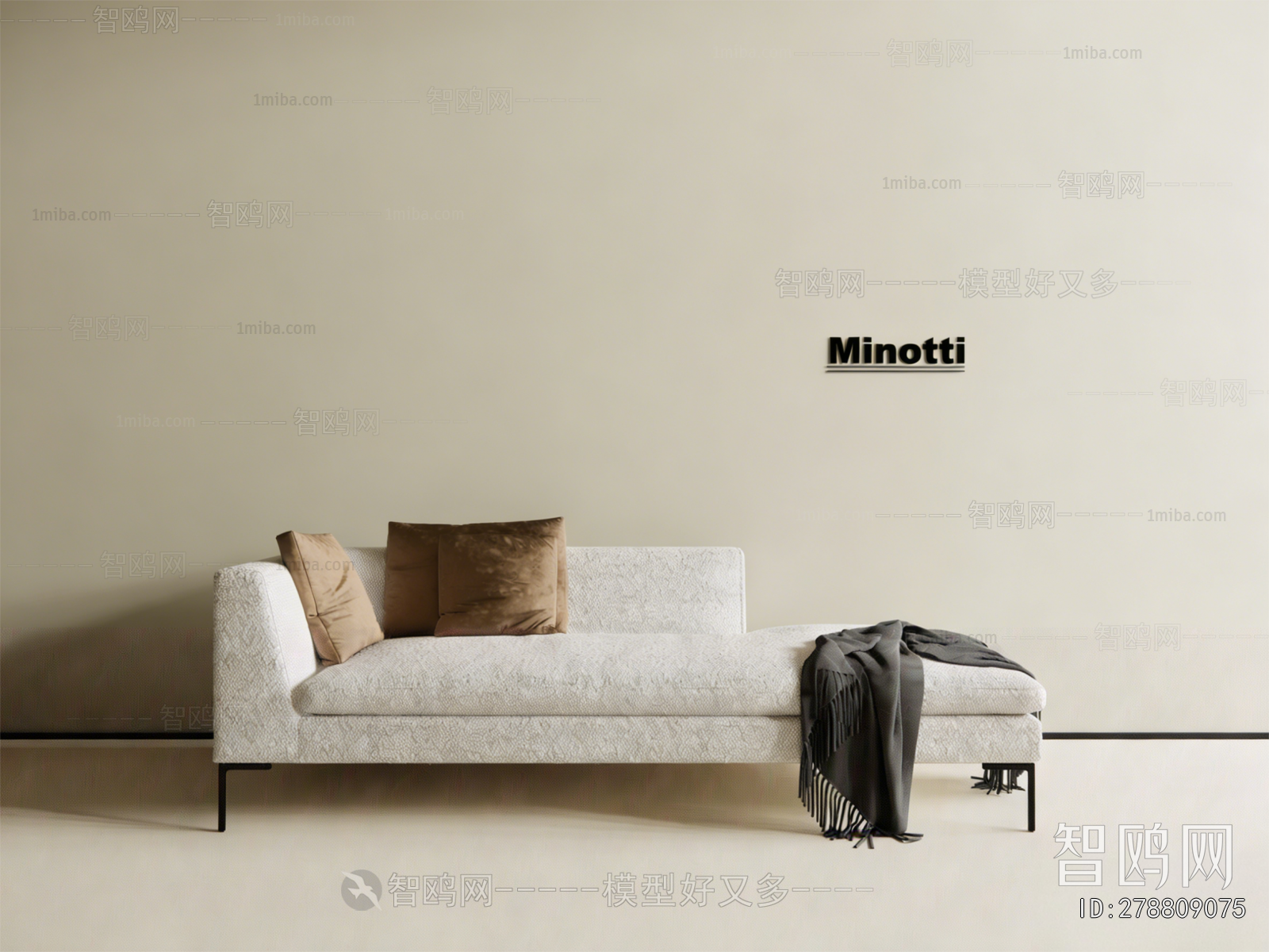 Modern Noble Concubine Chair