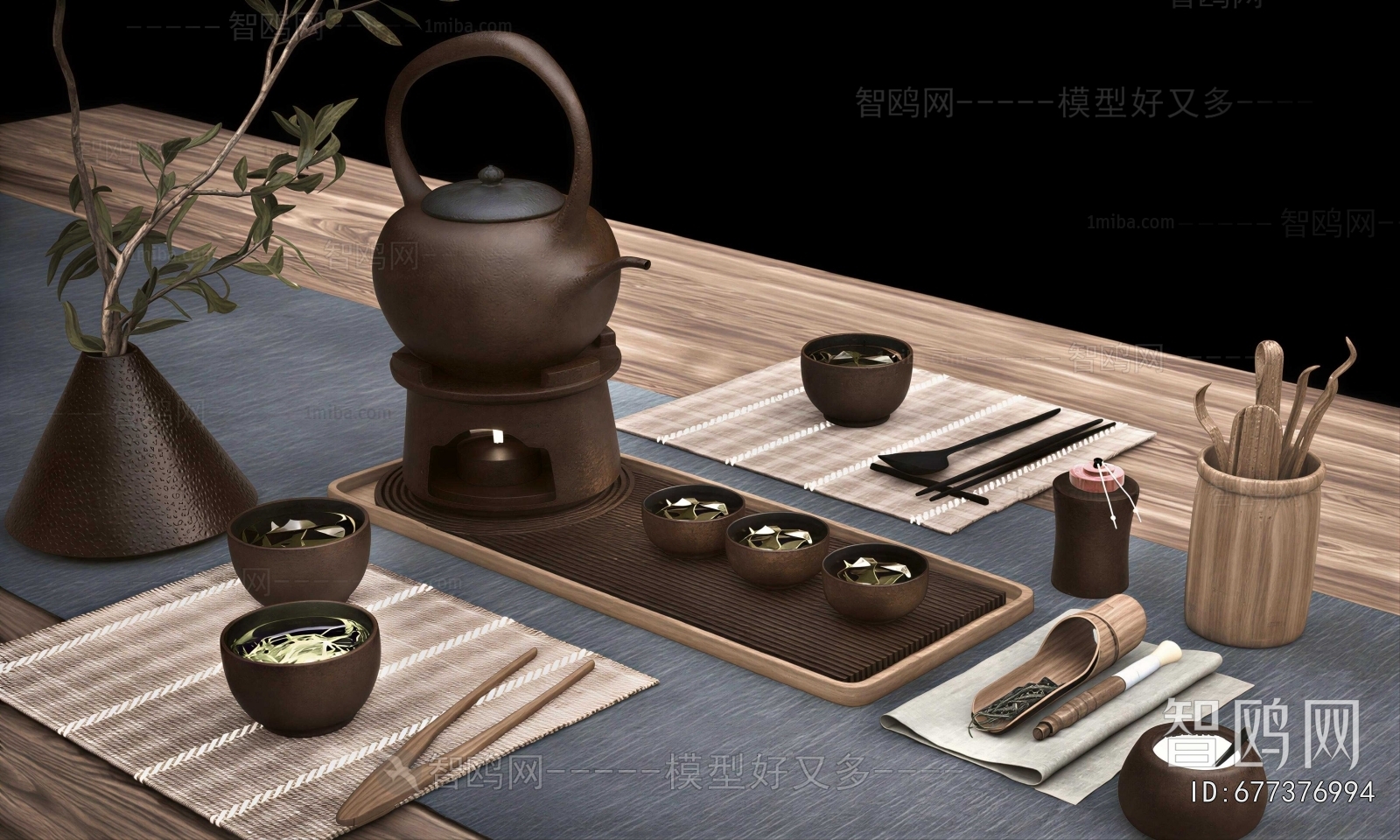 New Chinese Style Tea Set