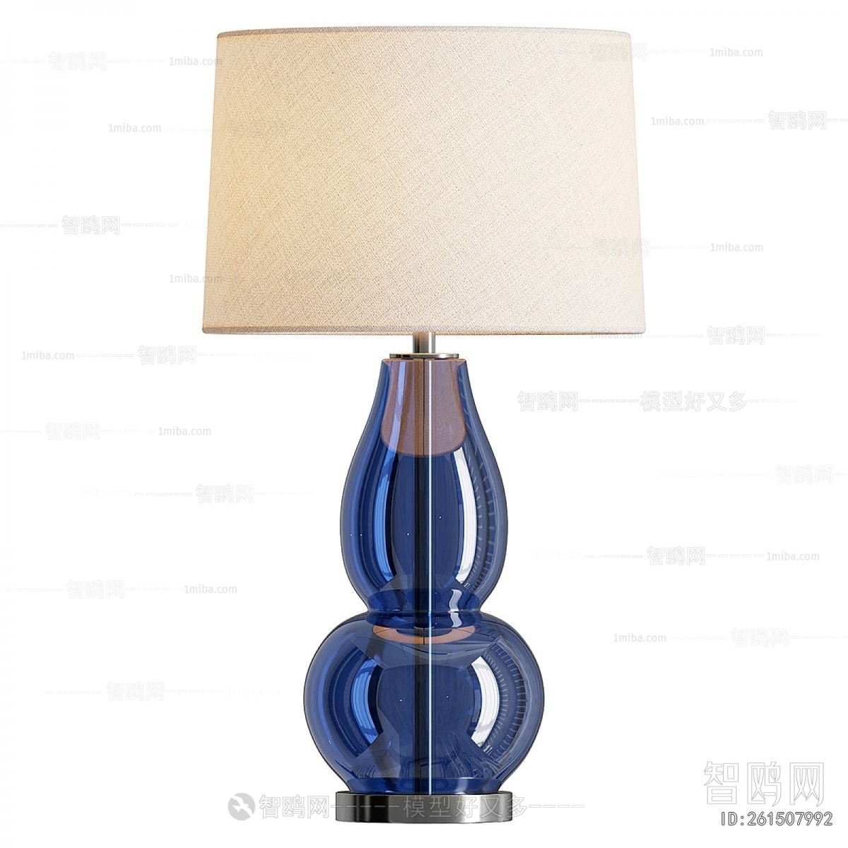 Modern Table Lamp