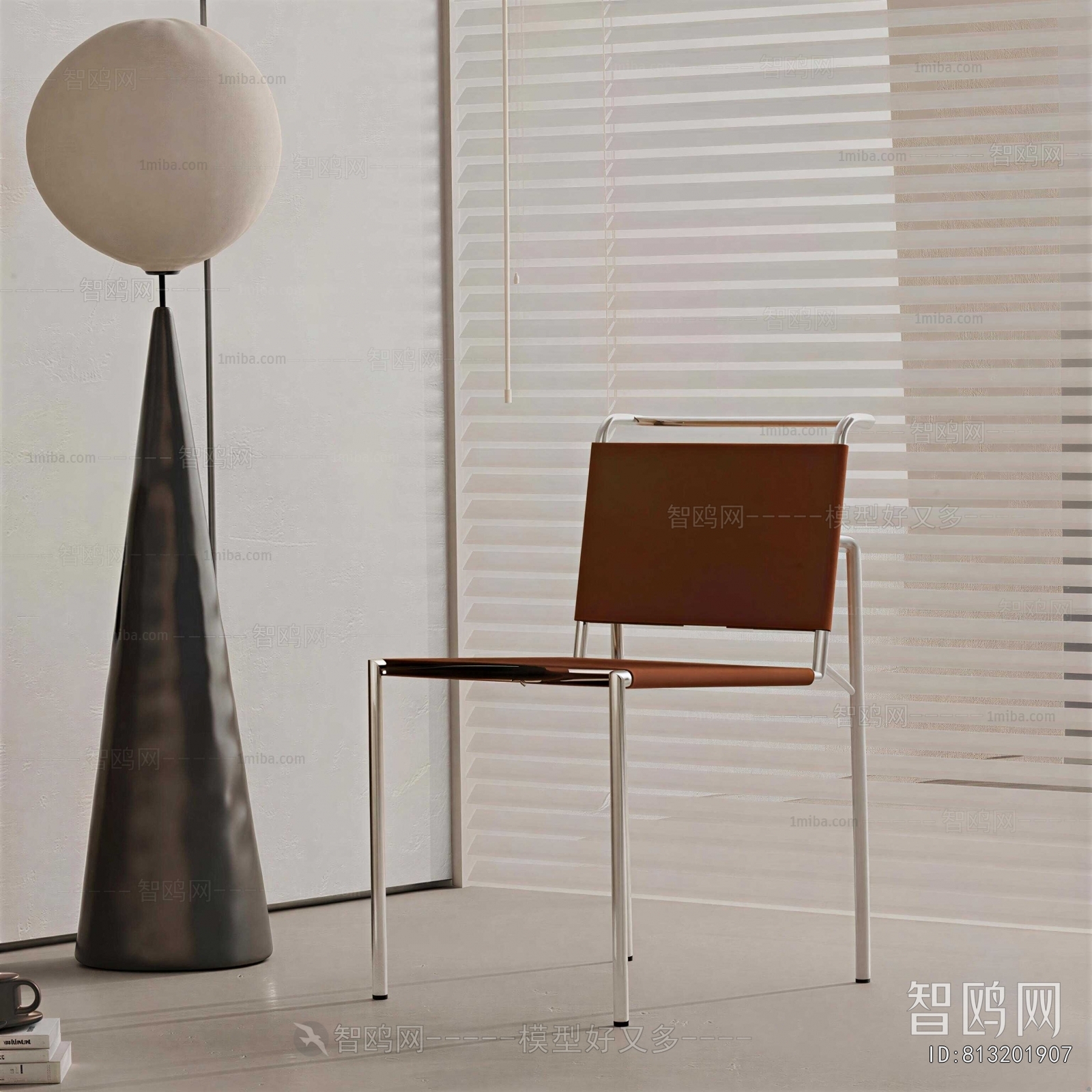 Modern Lounge Chair
