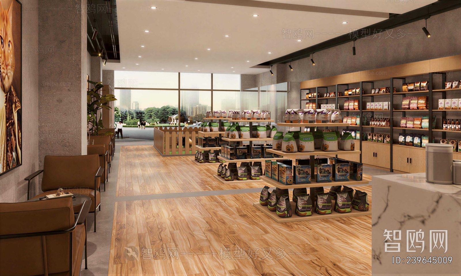 Modern Pet Shop