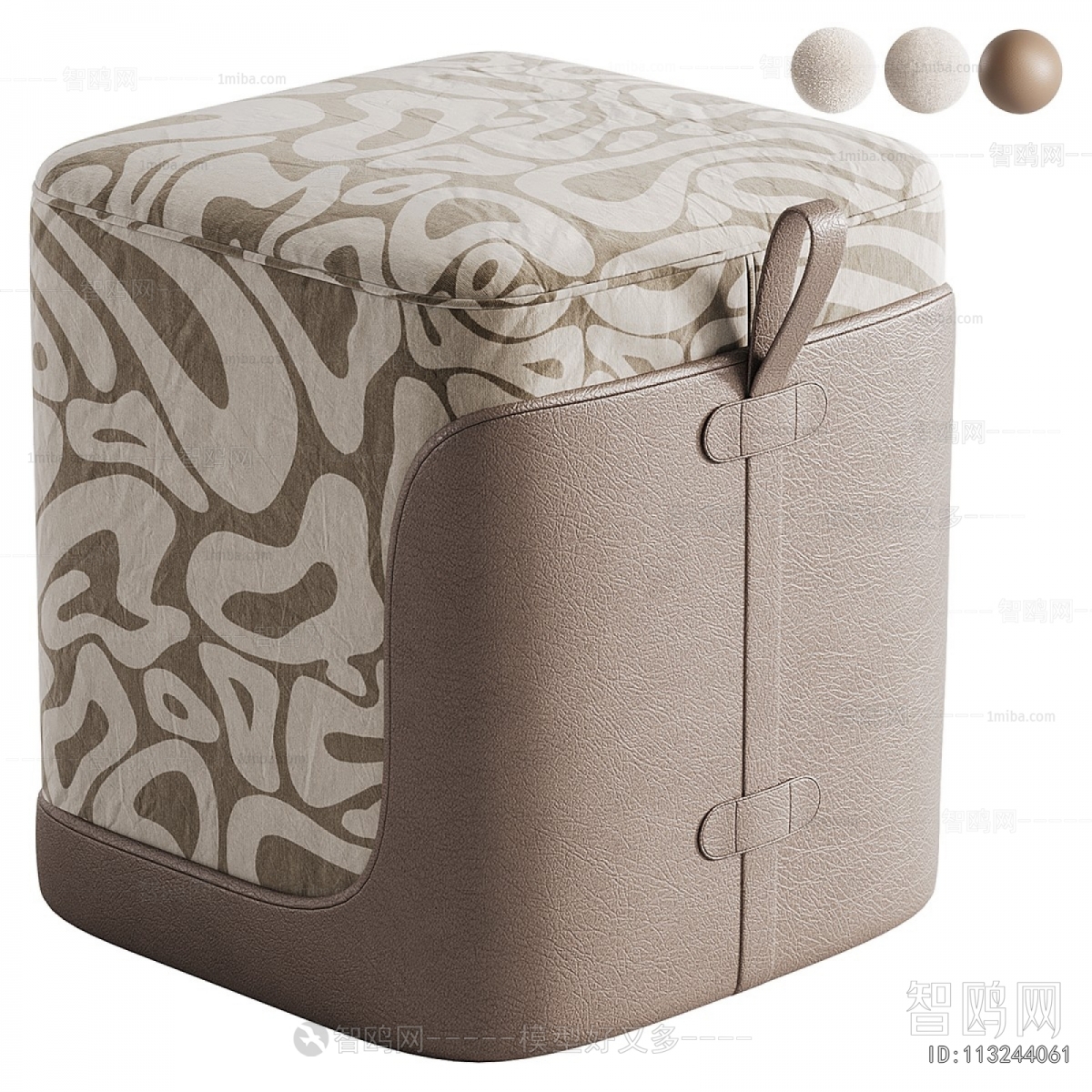 Modern Stool