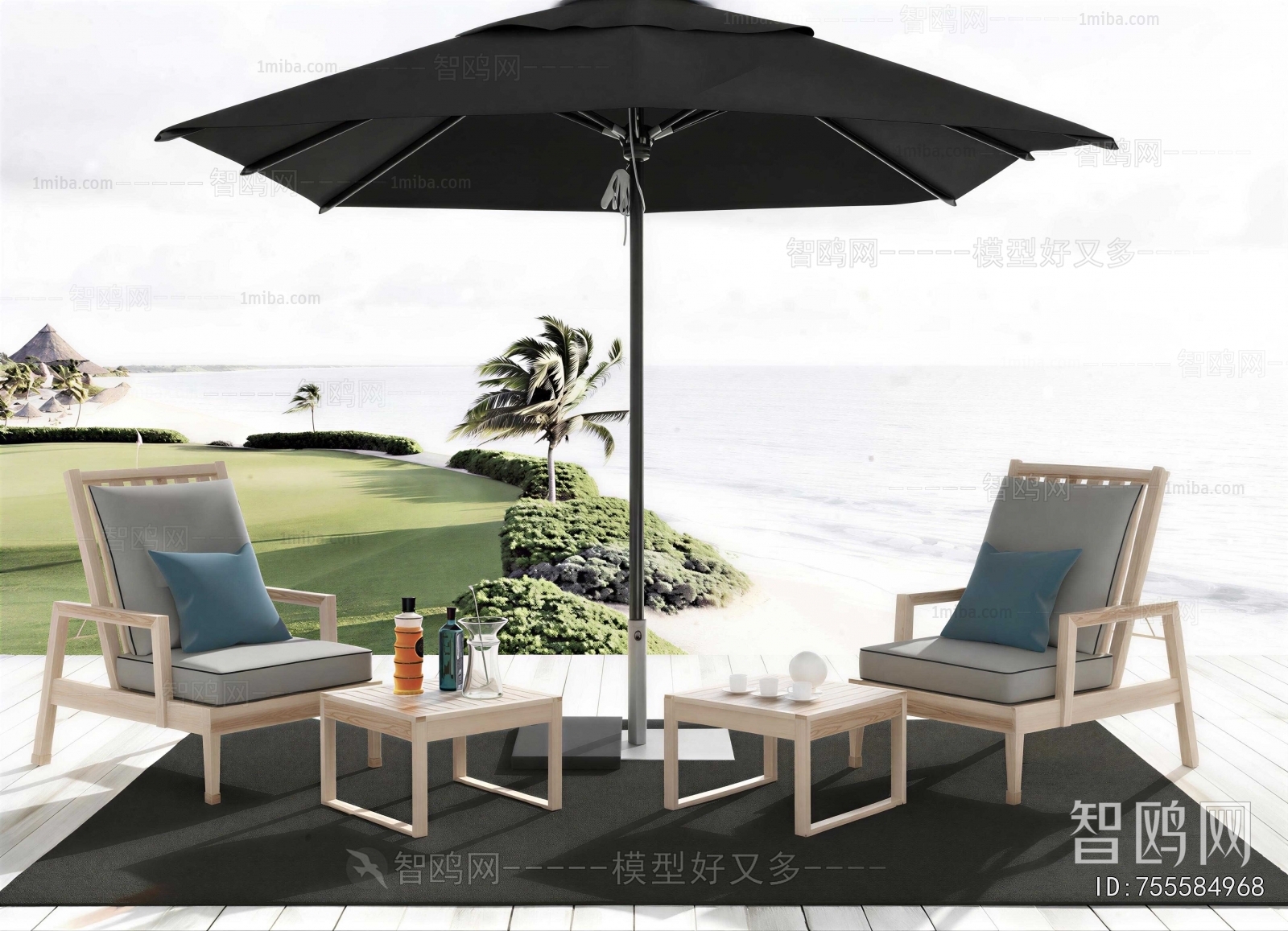 Modern Outdoor Chair