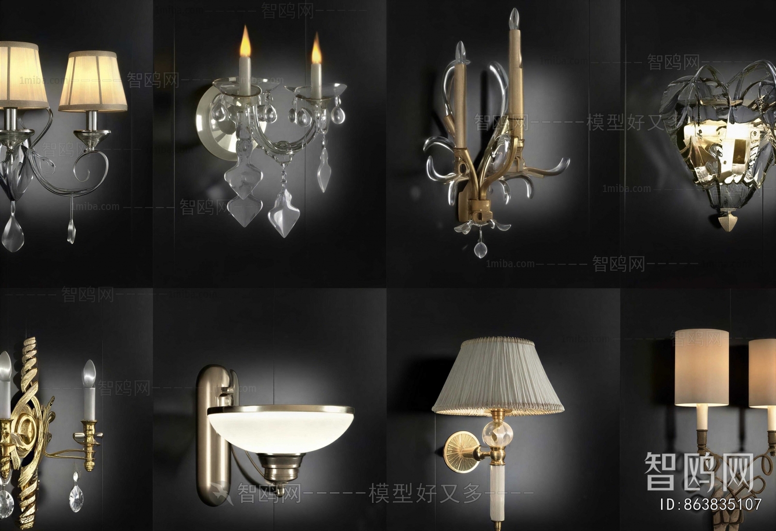 European Style Wall Lamp