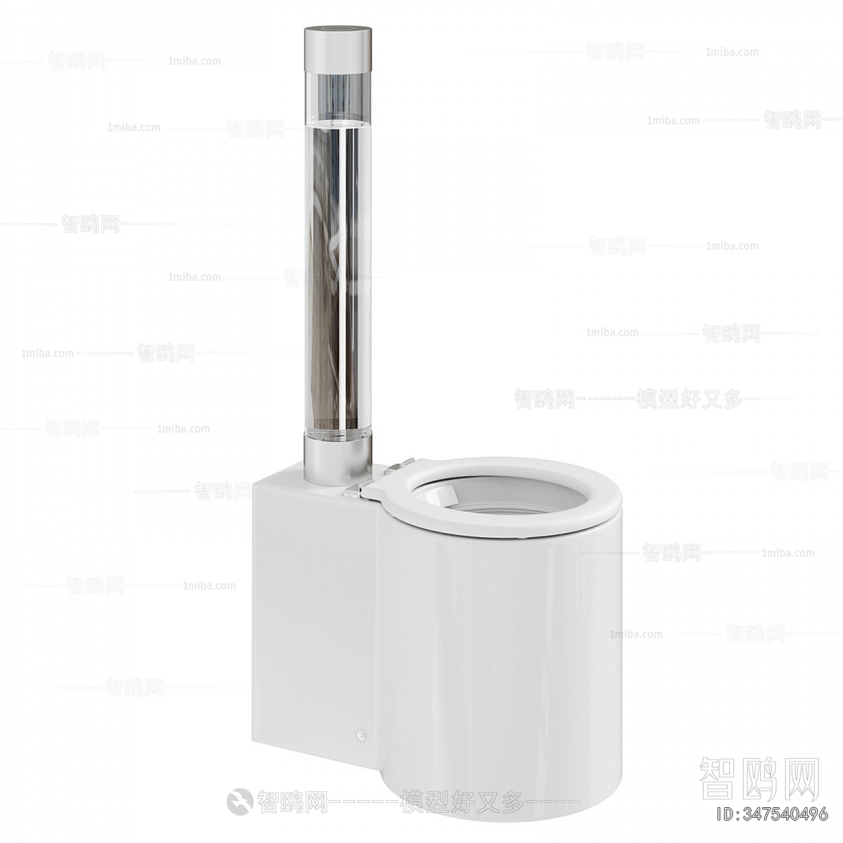 Modern Toilet