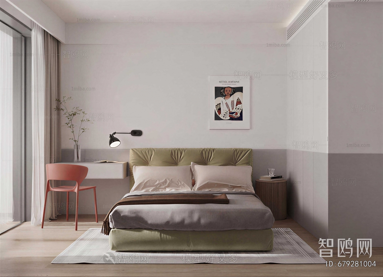 Modern Bedroom