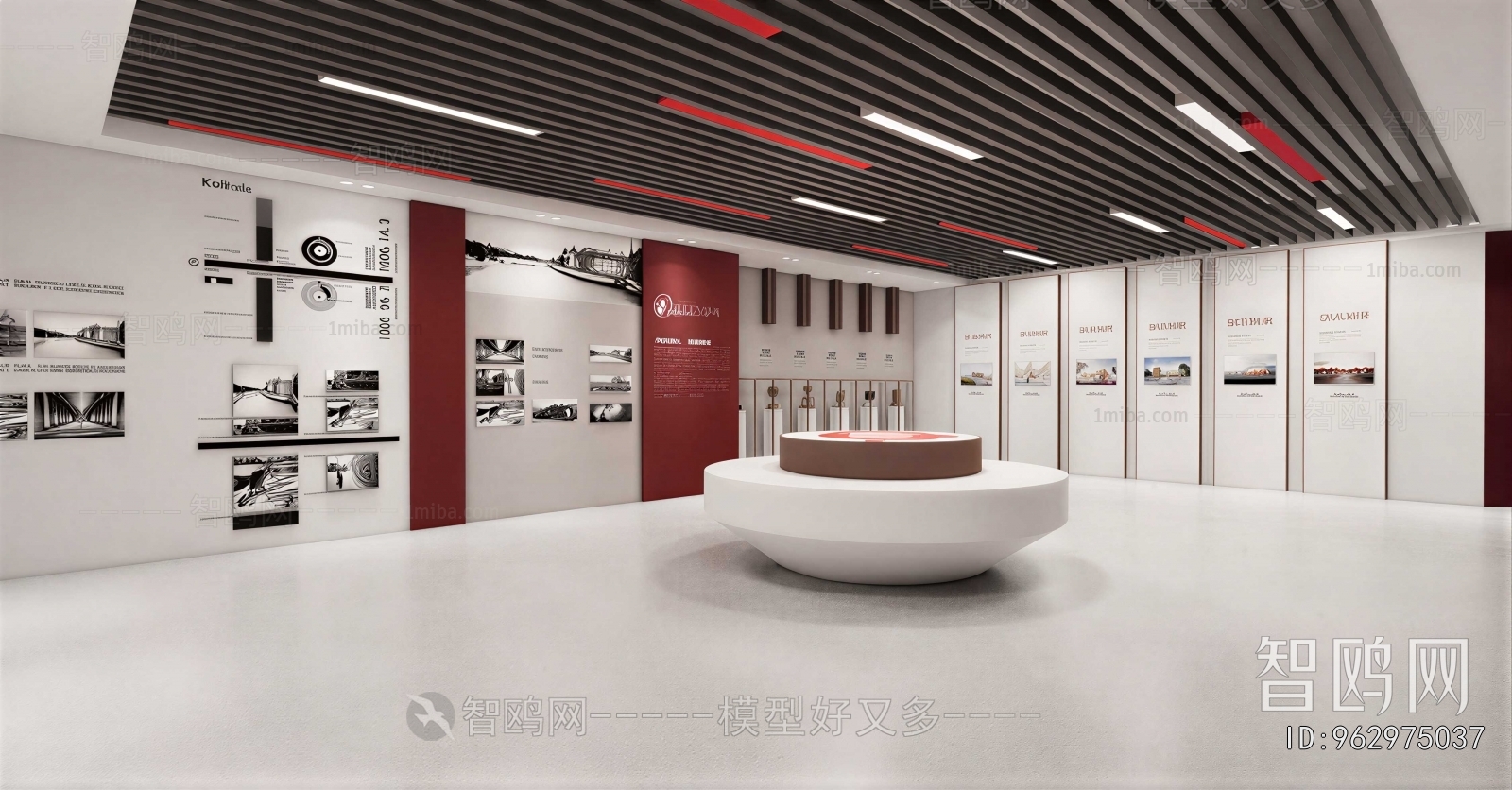 Modern Exhibition Hall