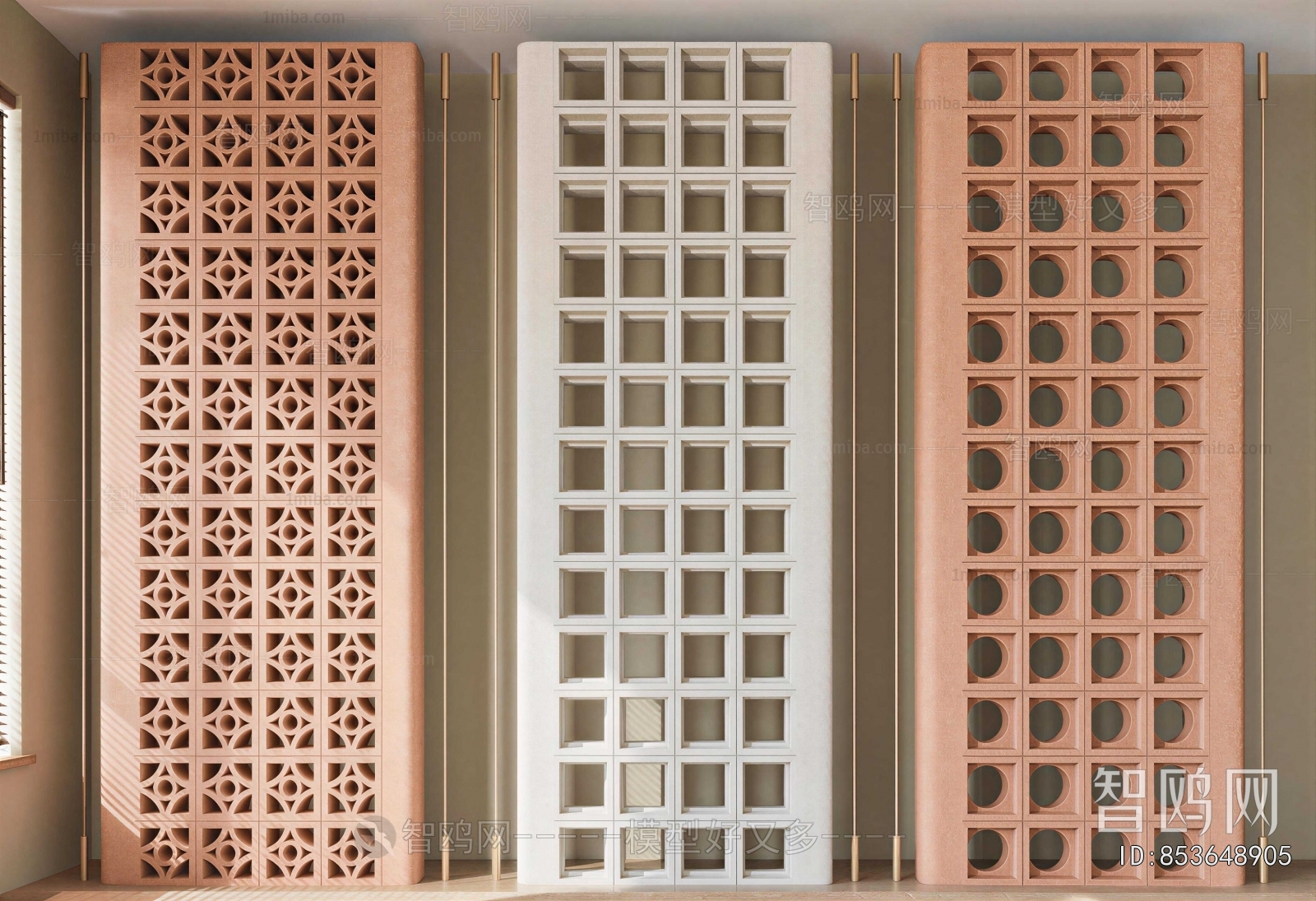 Modern Cement Brick Screen Partition