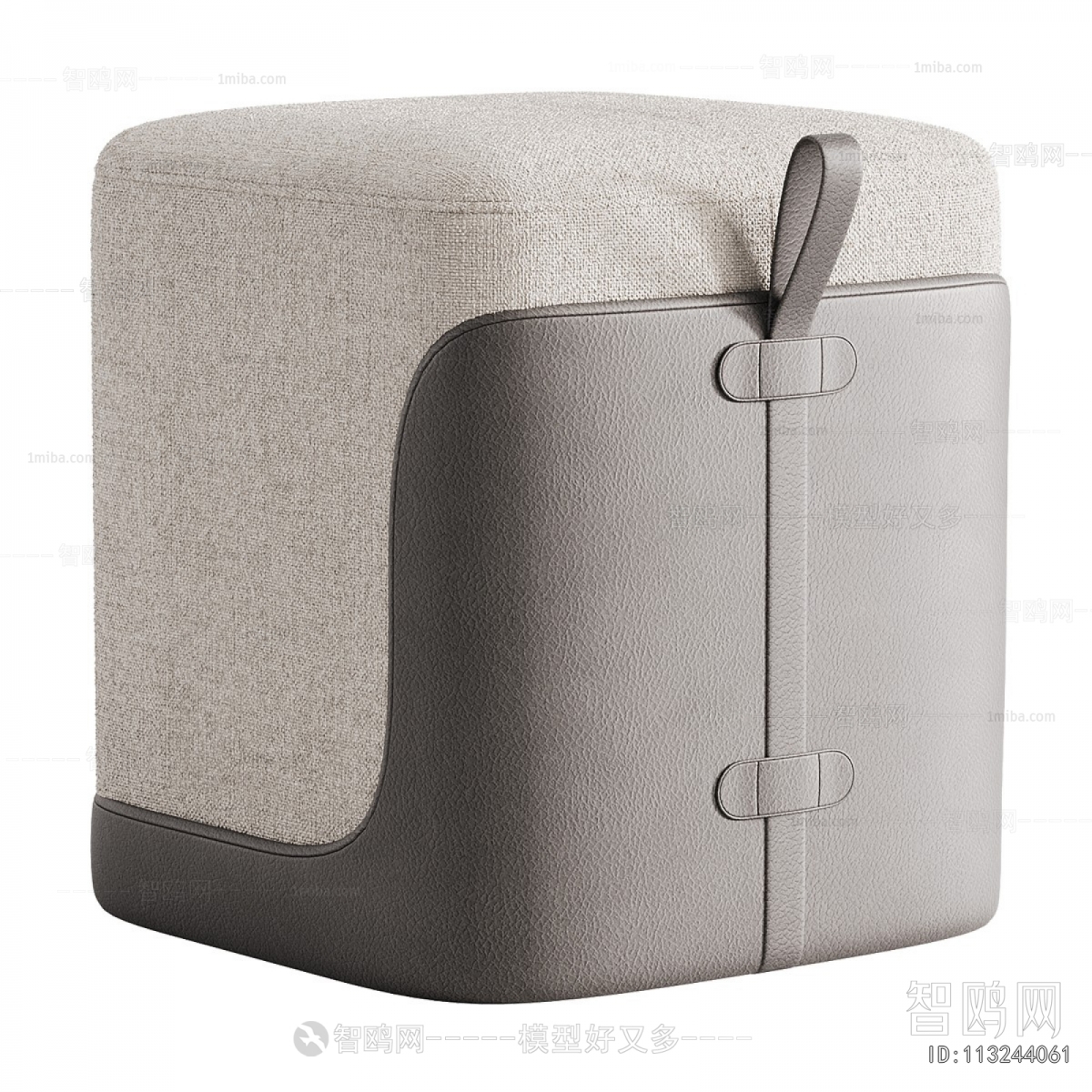 Modern Stool