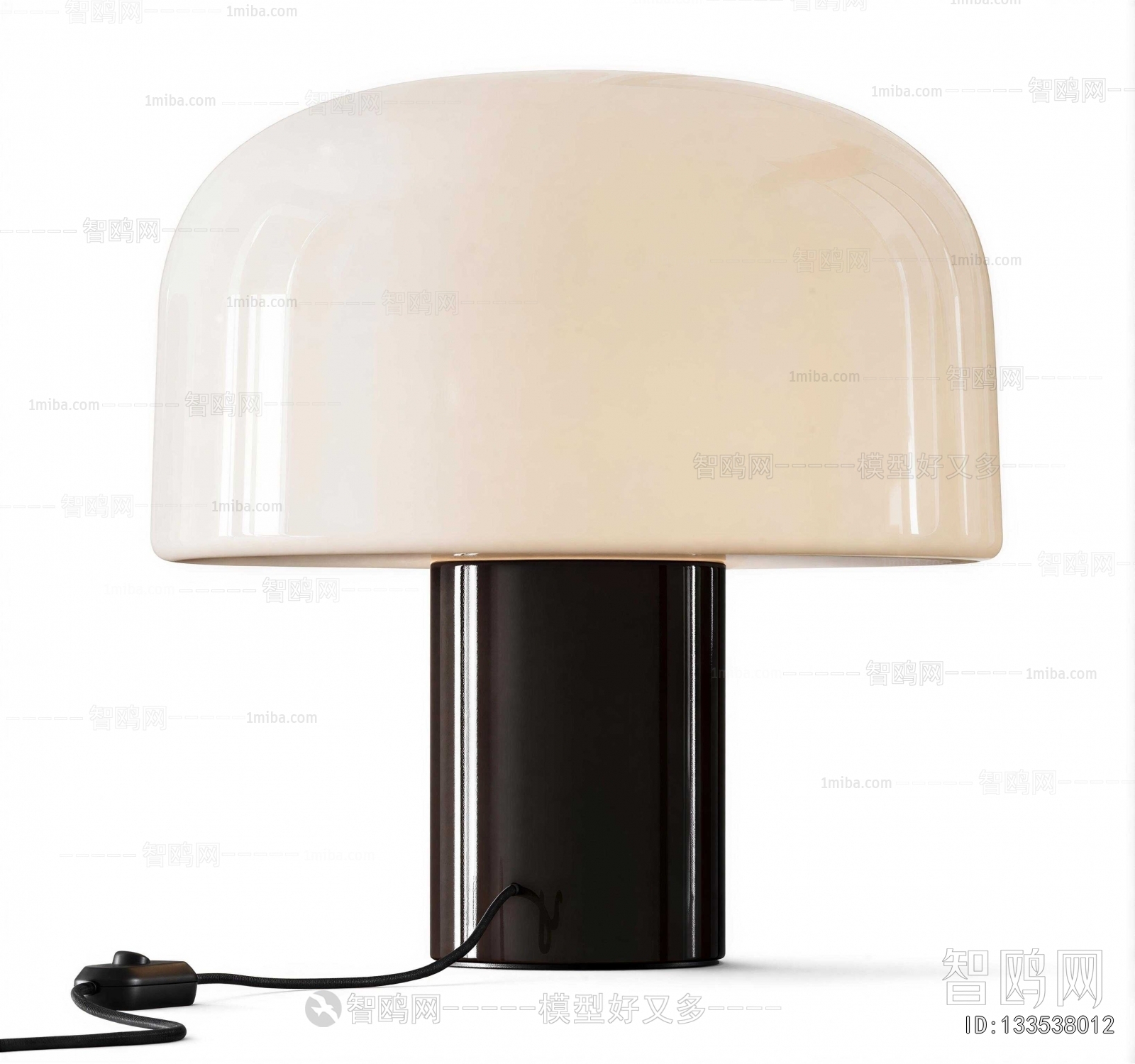 Modern Table Lamp