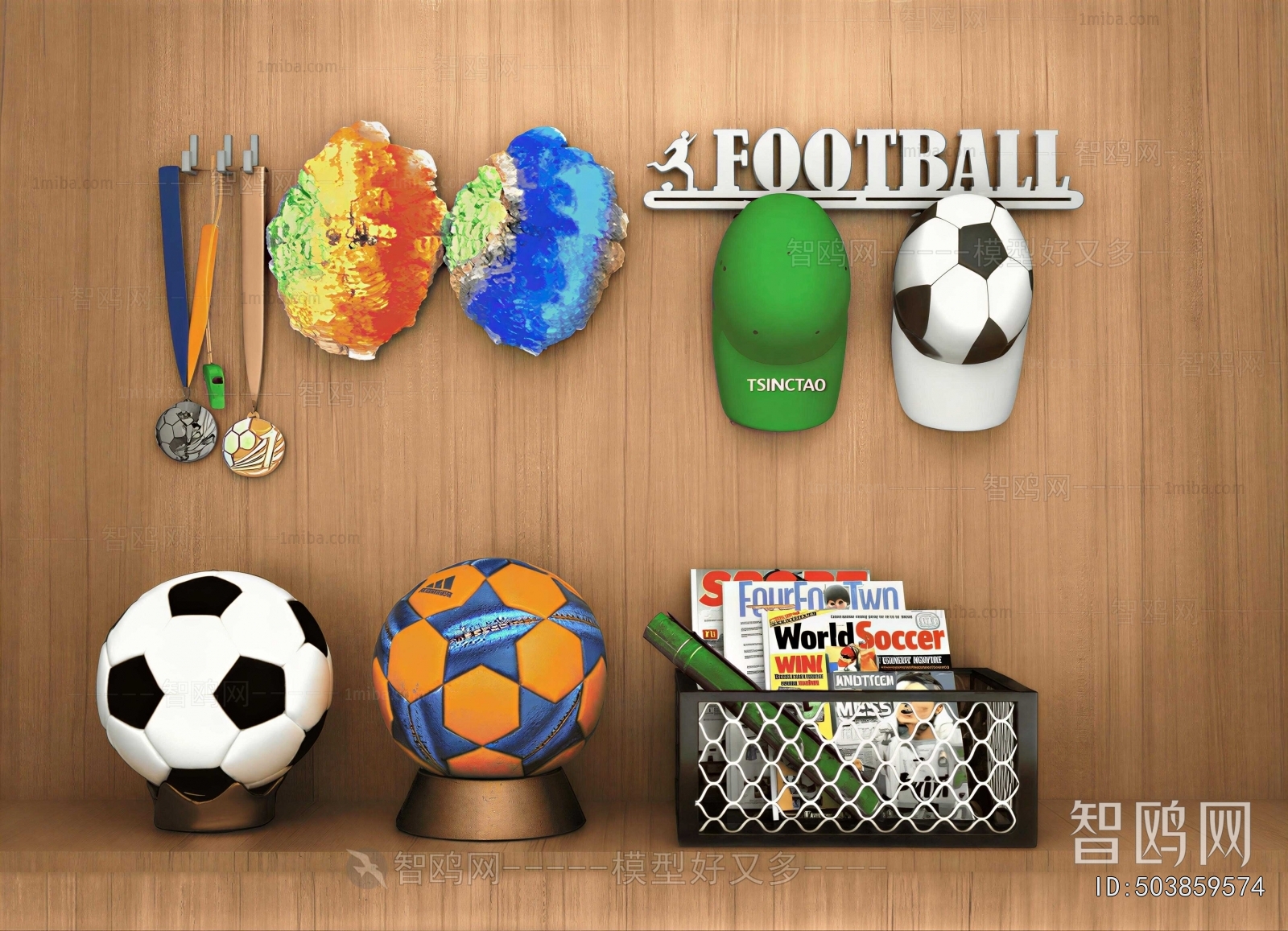 Modern Ball Equipment