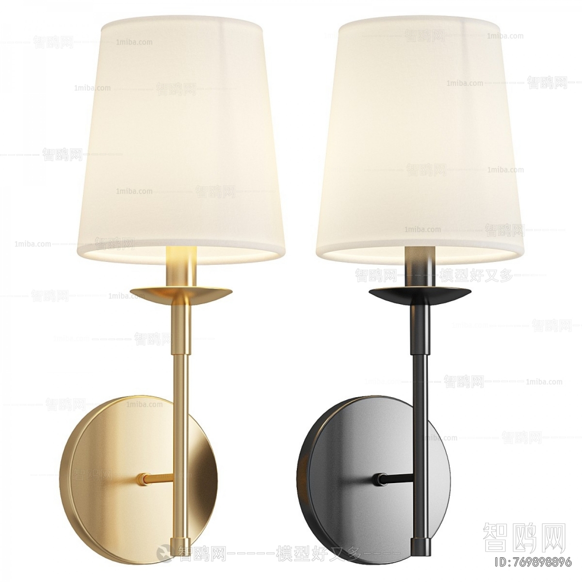 Modern Wall Lamp