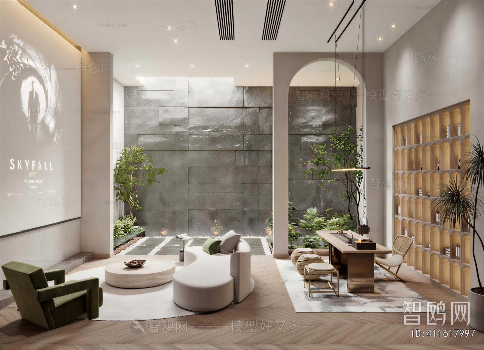 Modern Rest And Entertainment