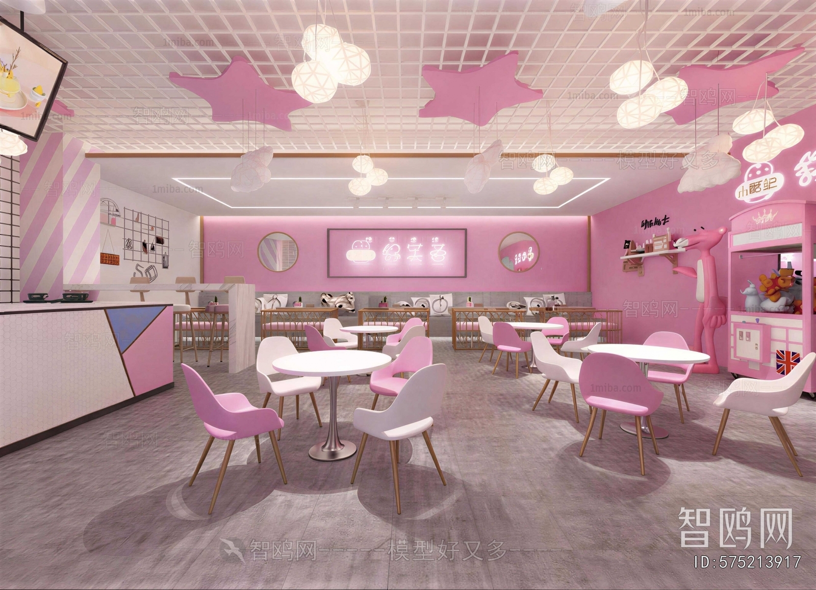 Modern Dessert Shop