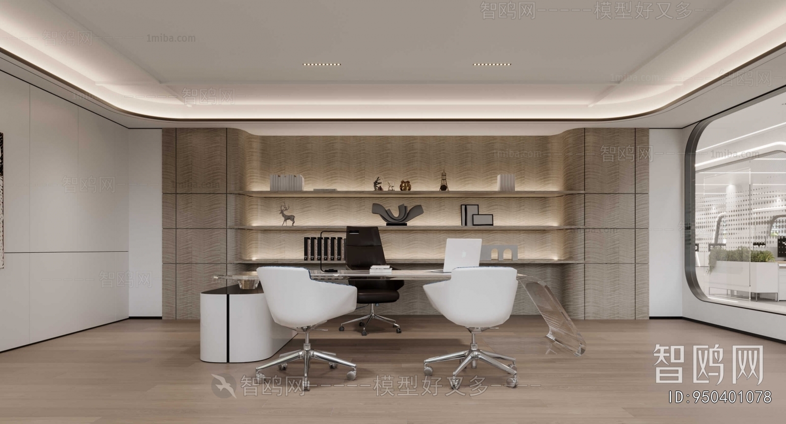 Modern Manager's Office