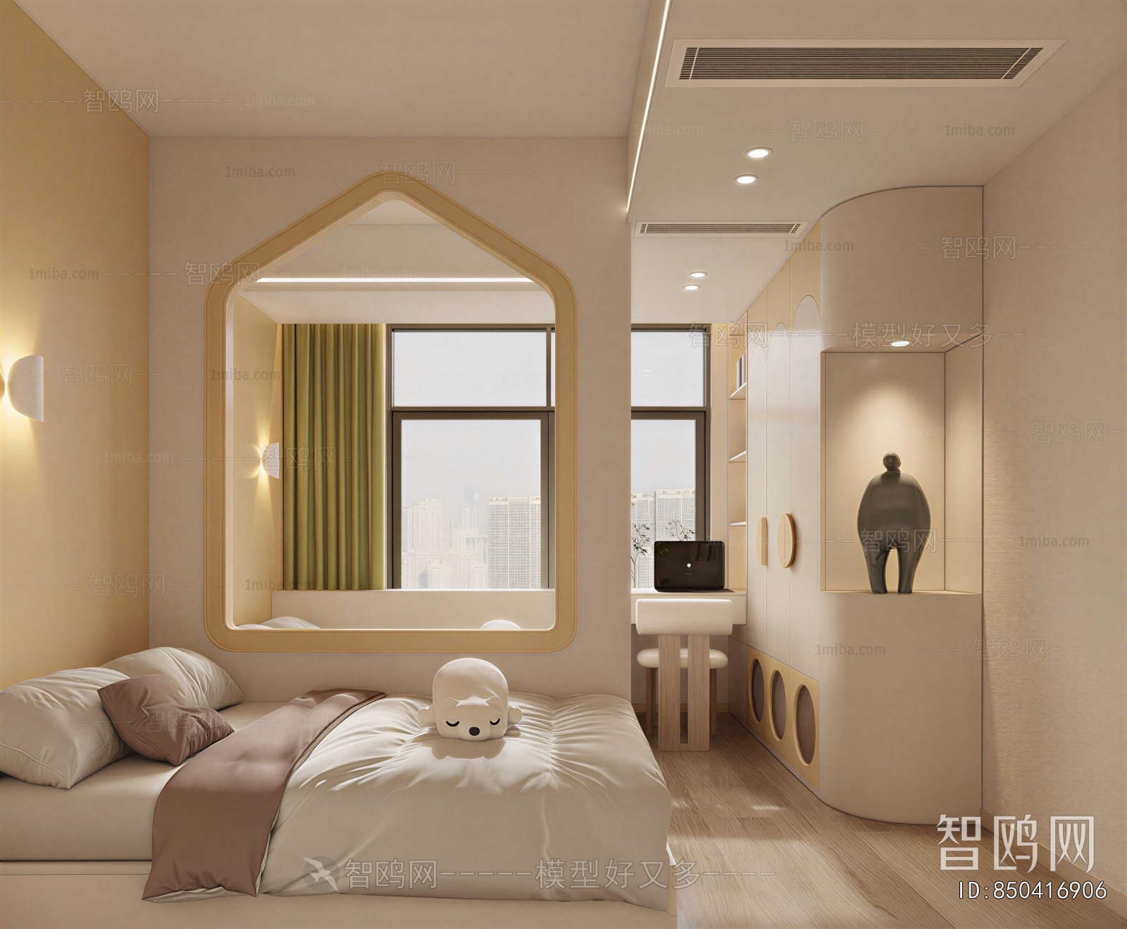 Modern Children's Room