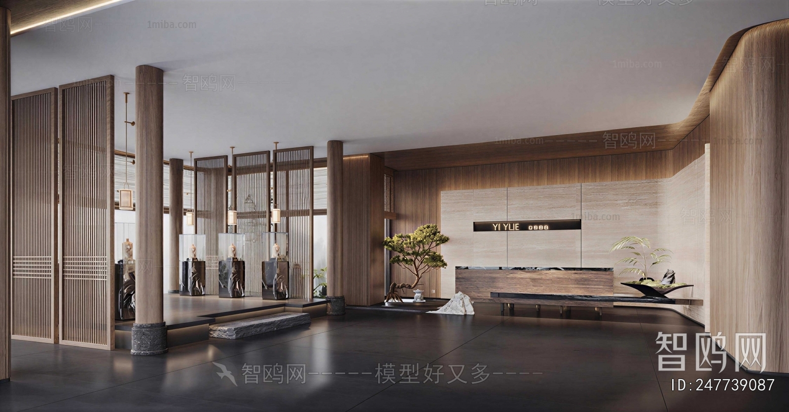 New Chinese Style Club Space
