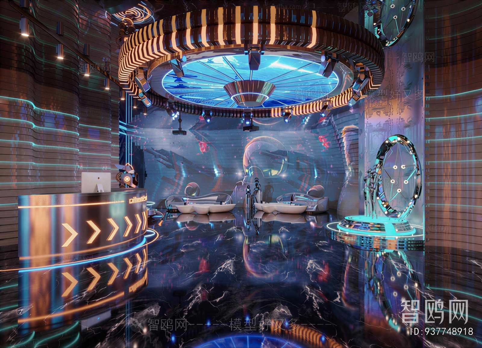 Modern Ktv