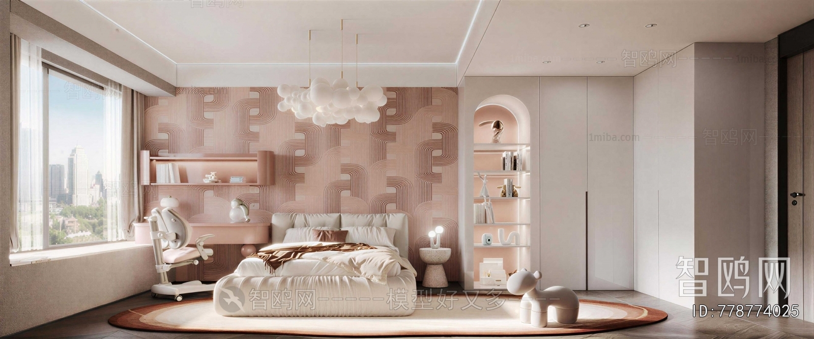 Modern Girl's Room Daughter's Room