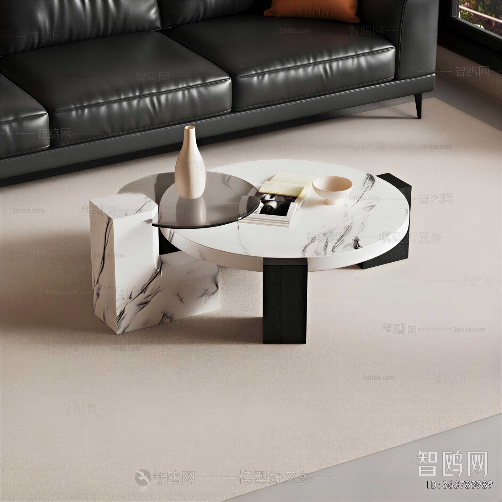 Modern Coffee Table