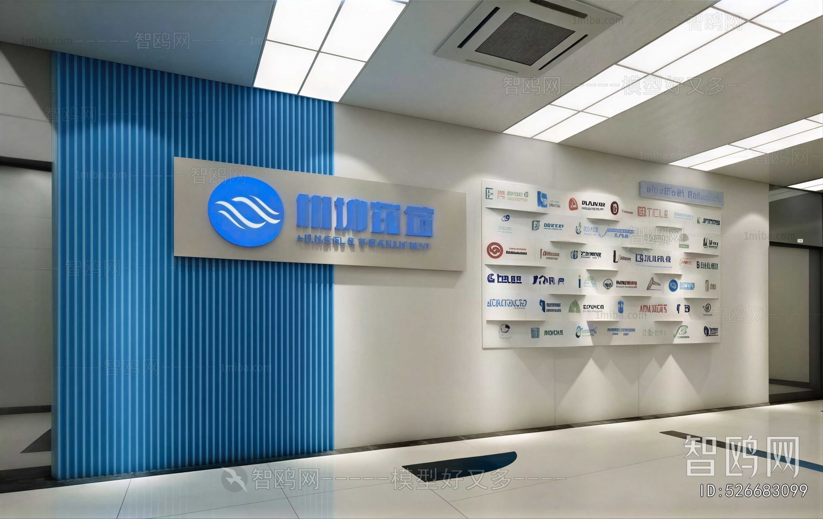 Modern Exhibition Hall