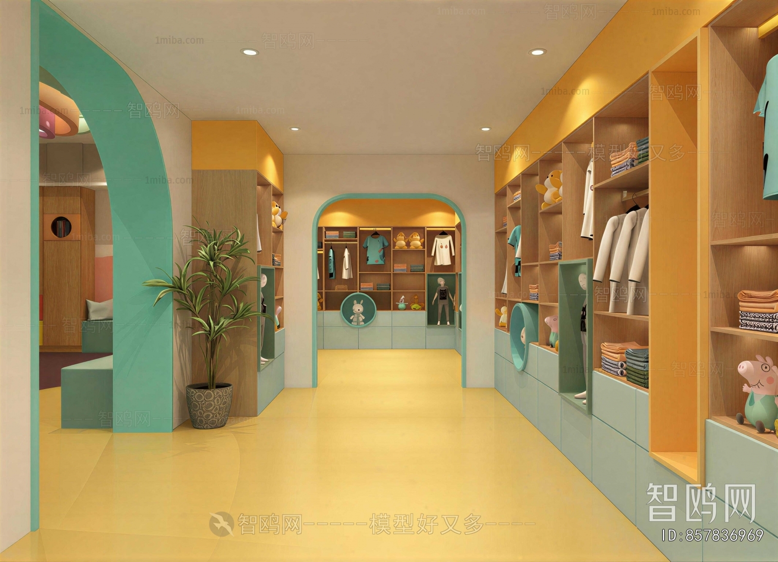 Modern Clothing Store