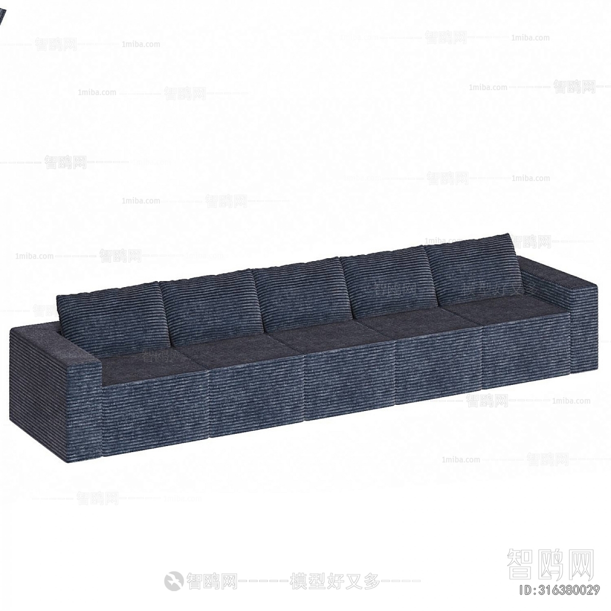 Modern Multi Person Sofa