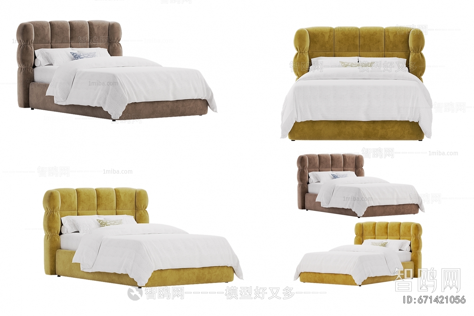 Modern Double Bed