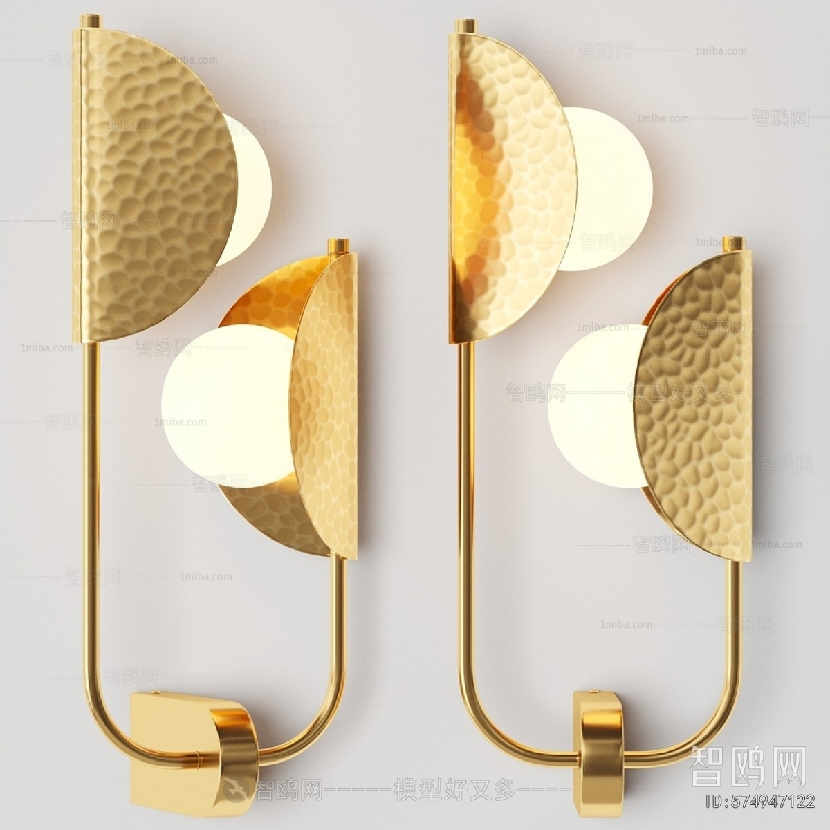 Modern Wall Lamp
