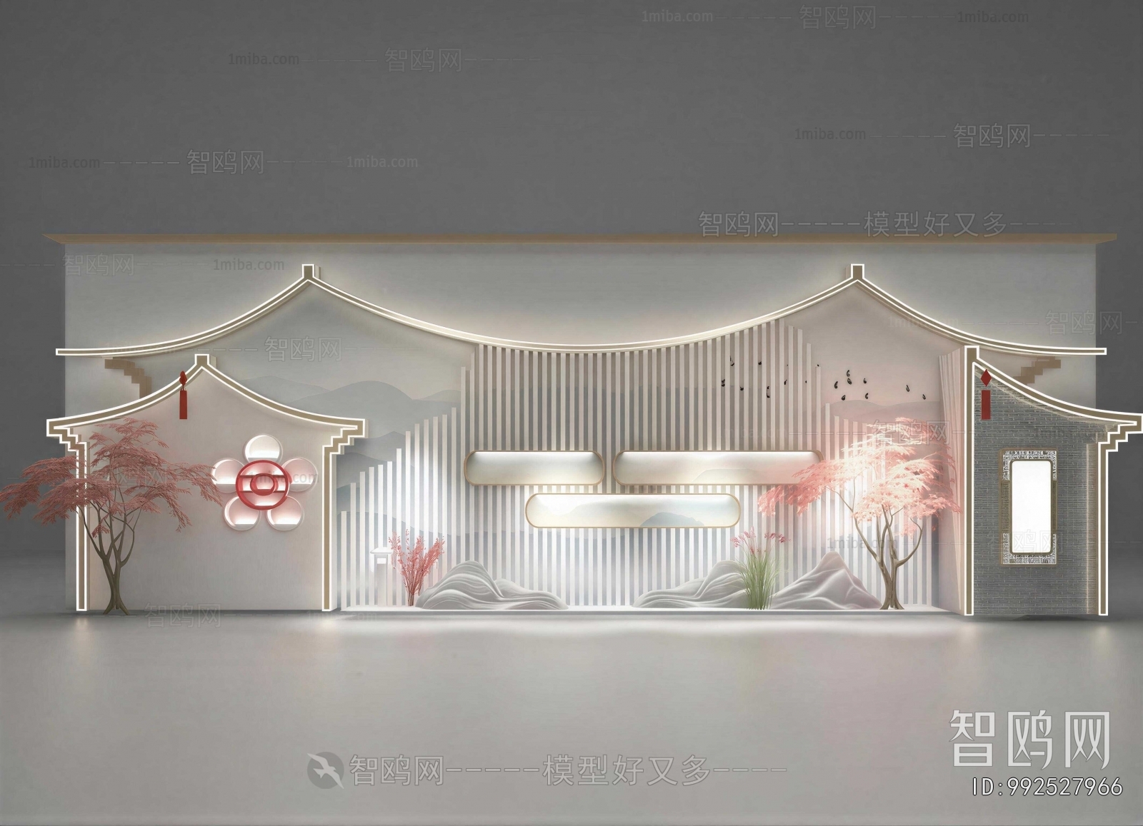 New Chinese Style Meichen