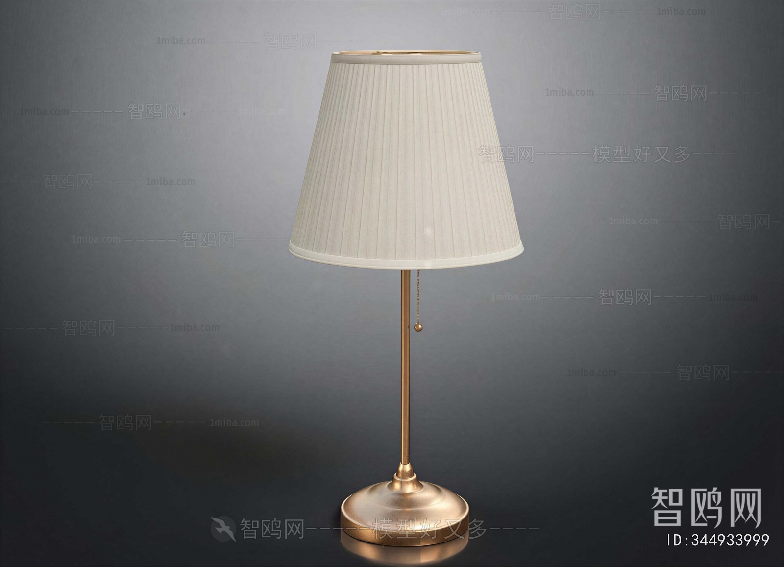 Modern Table Lamp