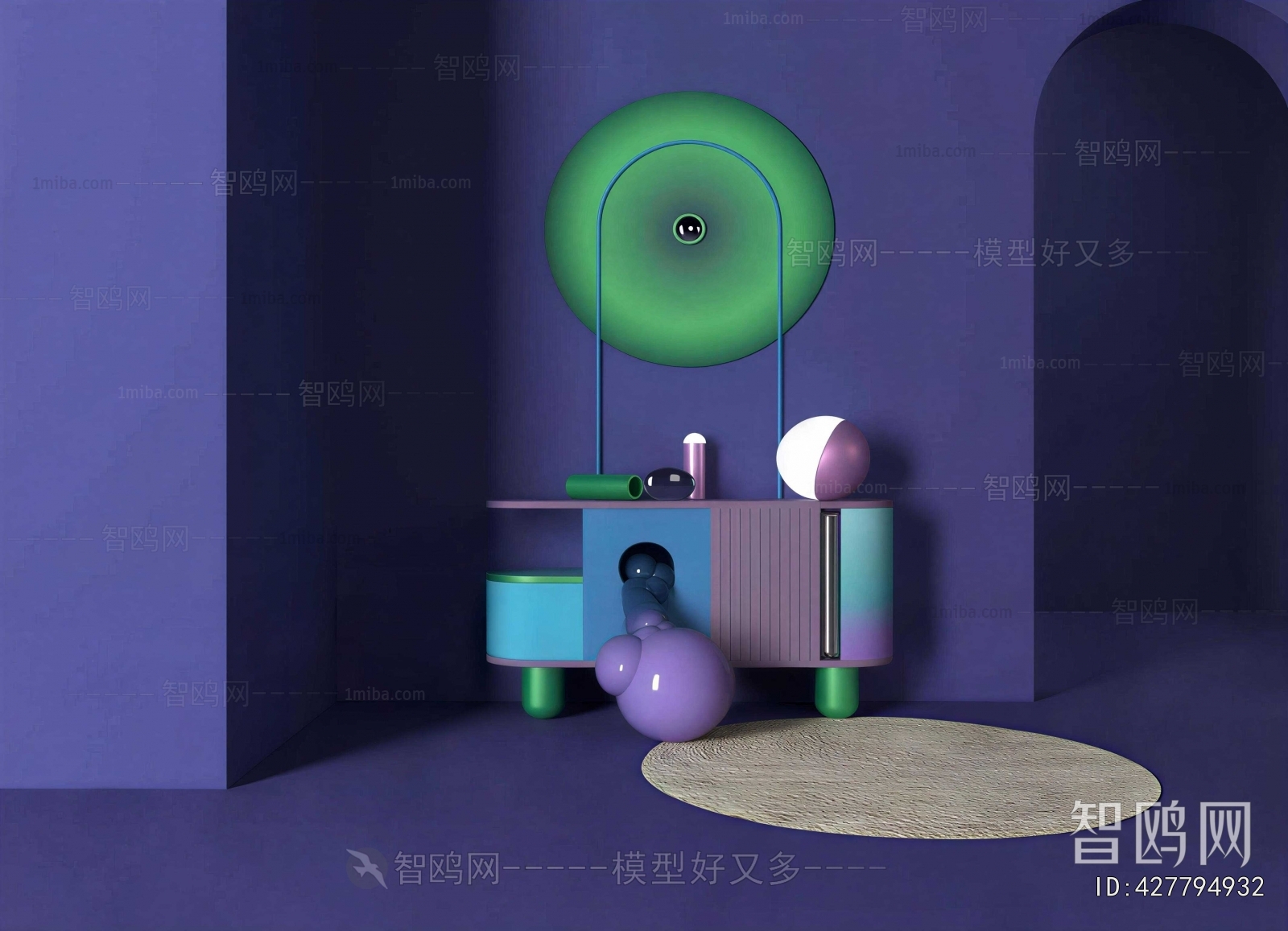 Modern Decorative Cabinet