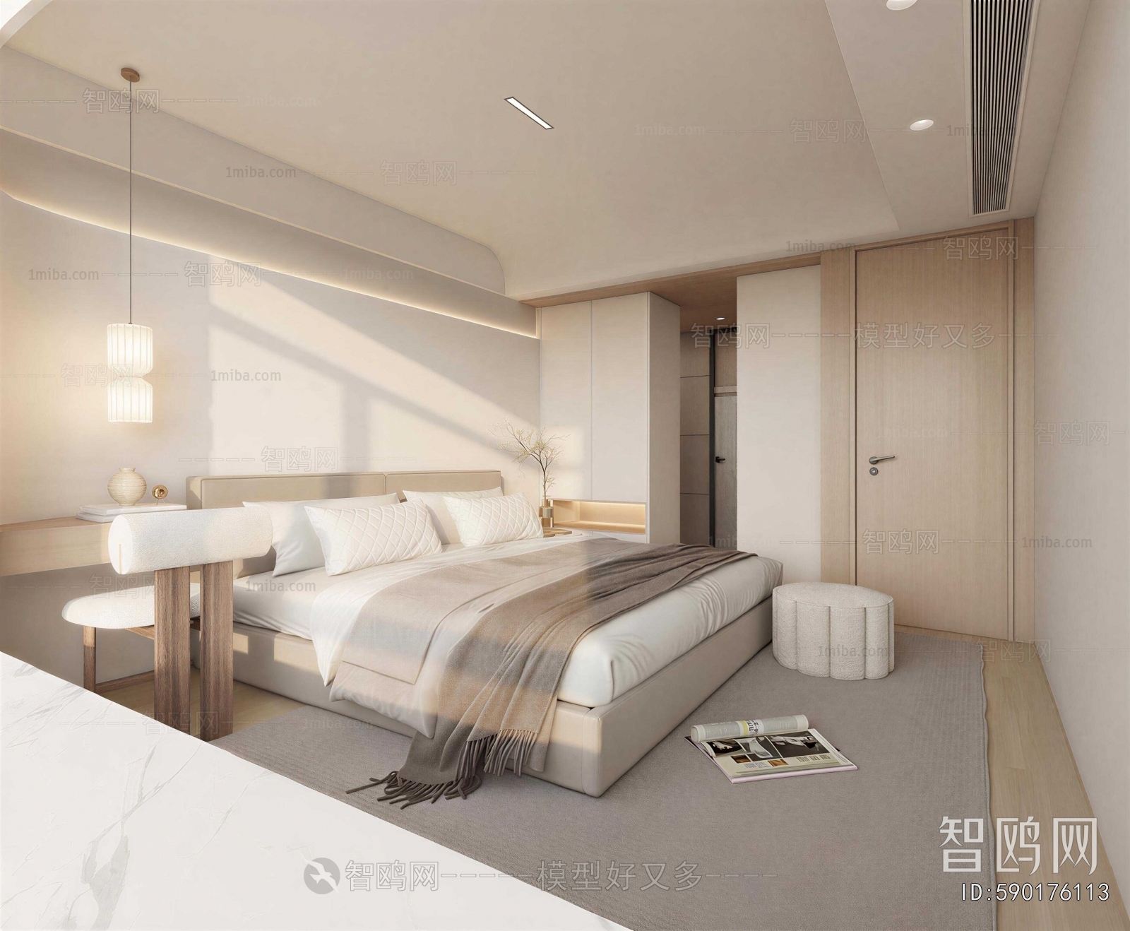 Modern Guest Room