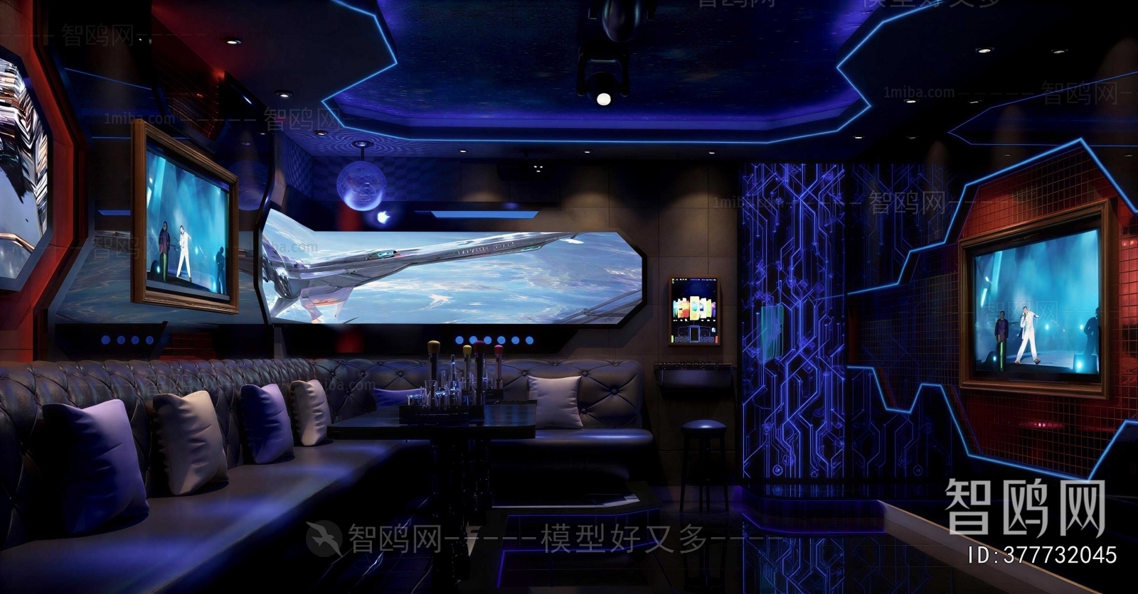 Modern KTV Box