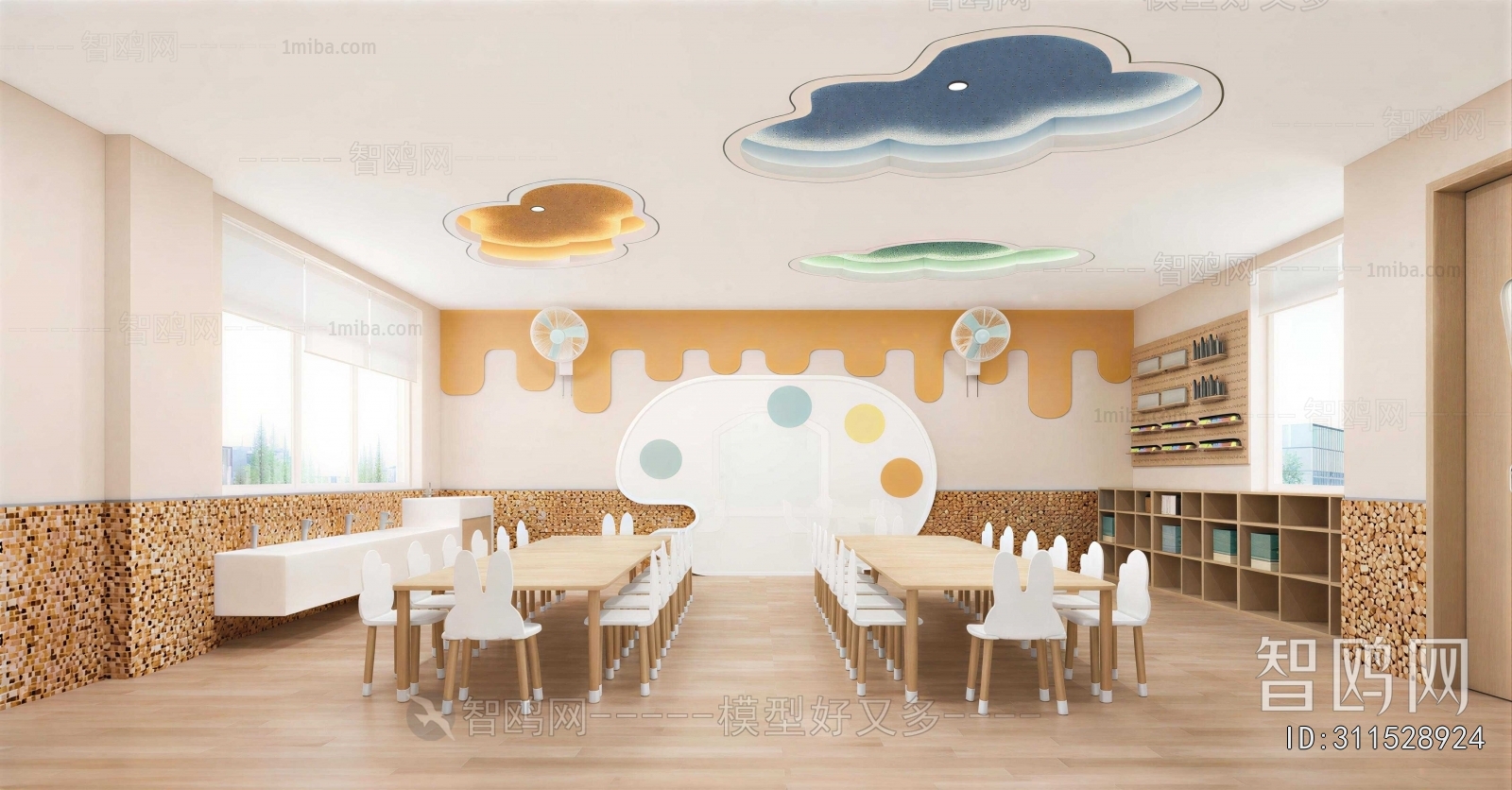 Modern Children's Kindergarten