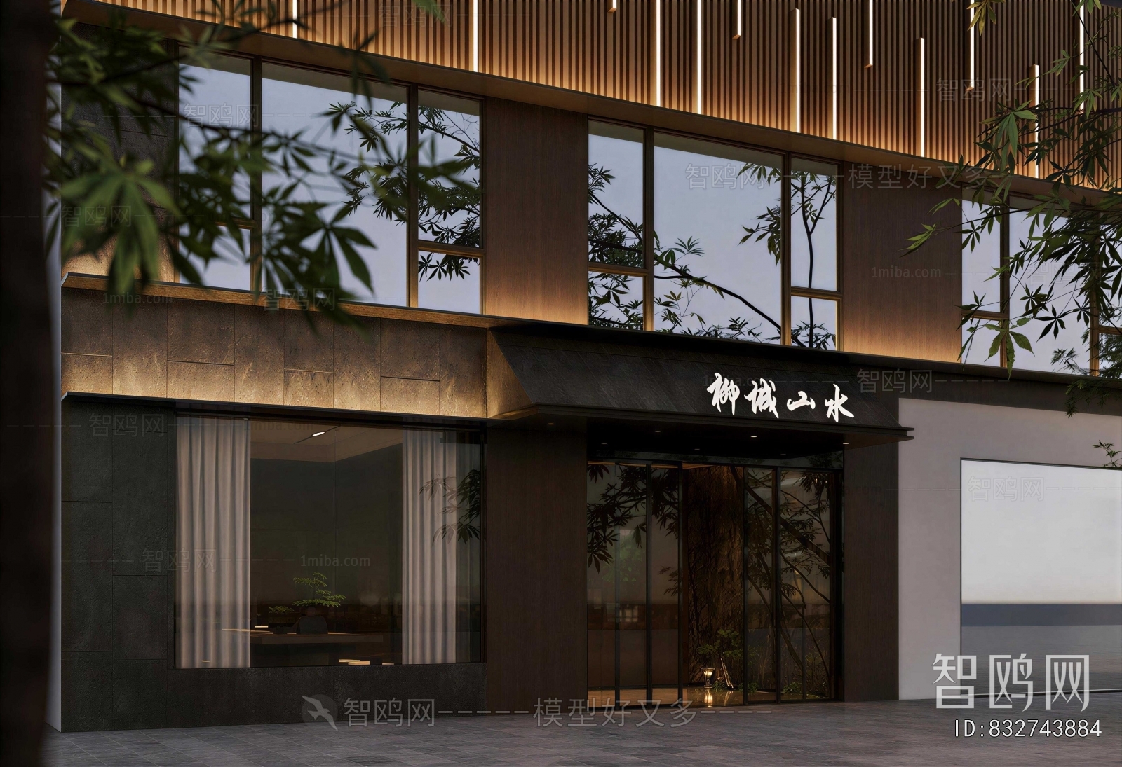 New Chinese Style Facade Element