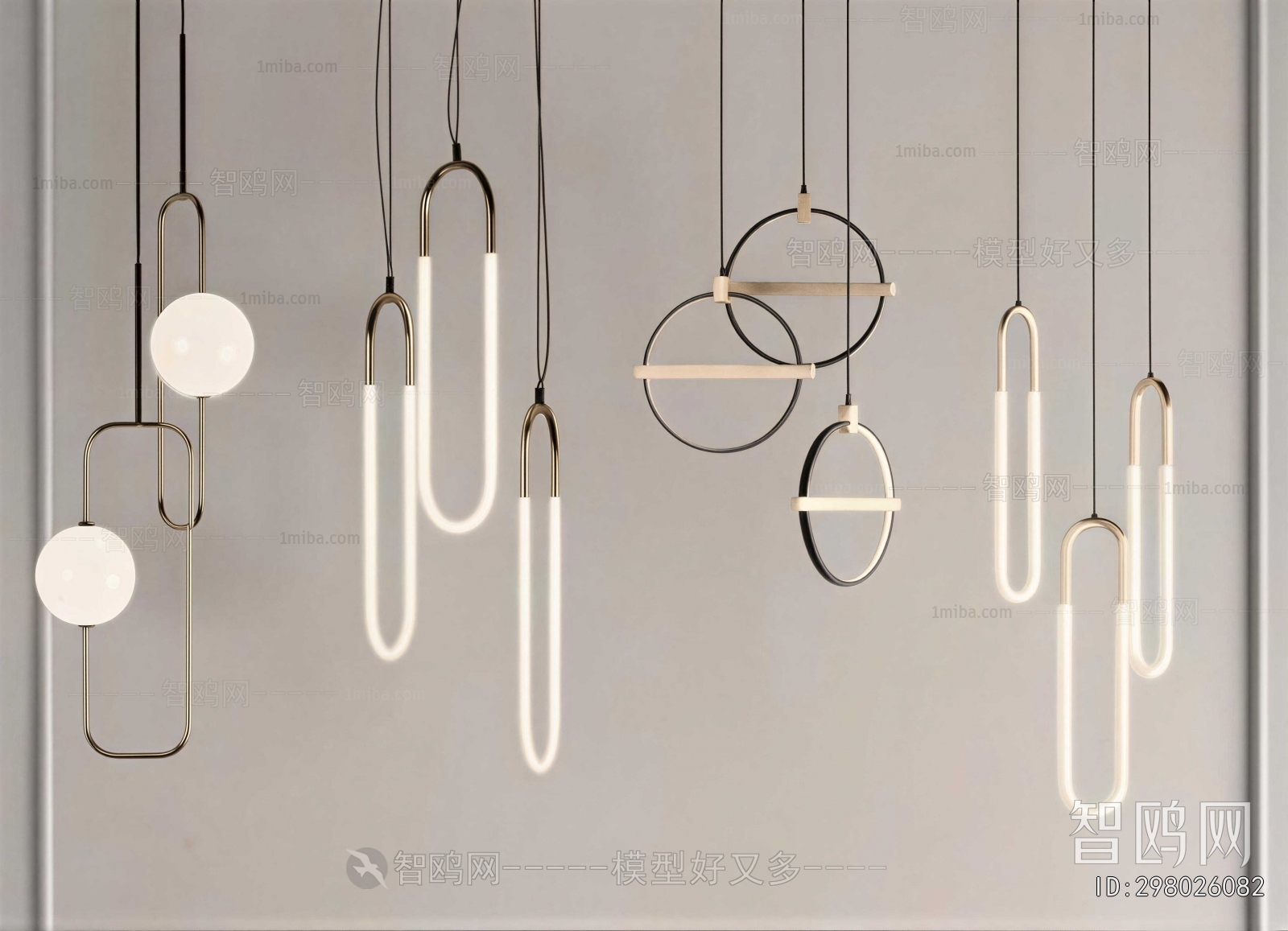 Modern Droplight
