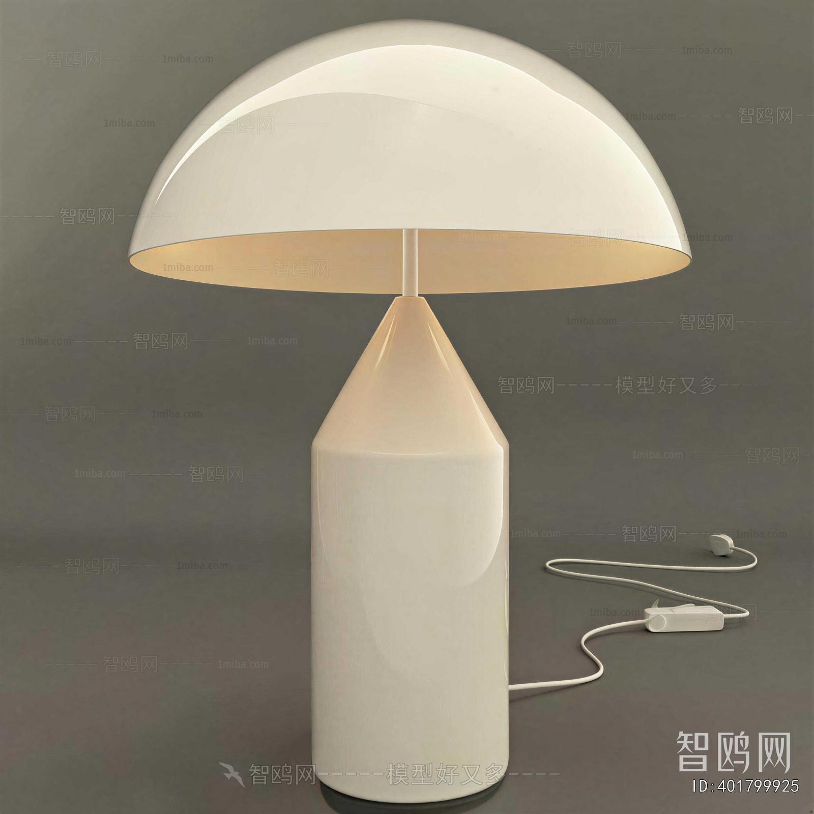 Modern Table Lamp