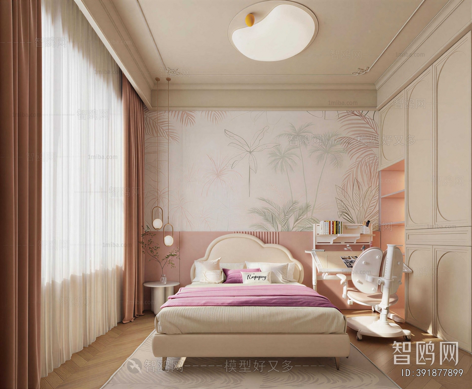 Nordic Style Children's Room