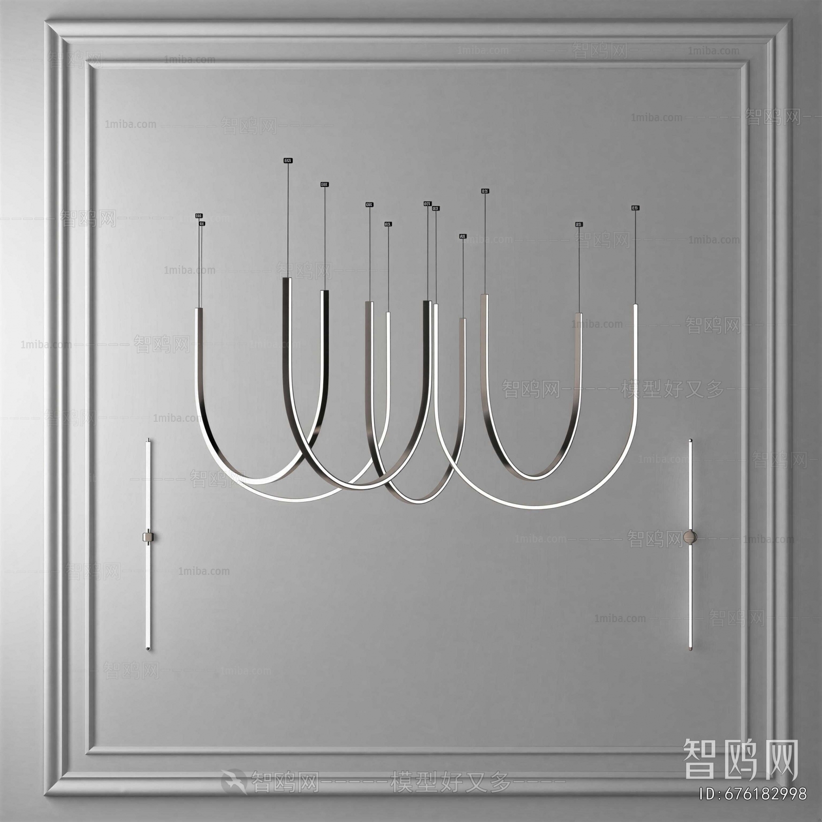 Modern Droplight