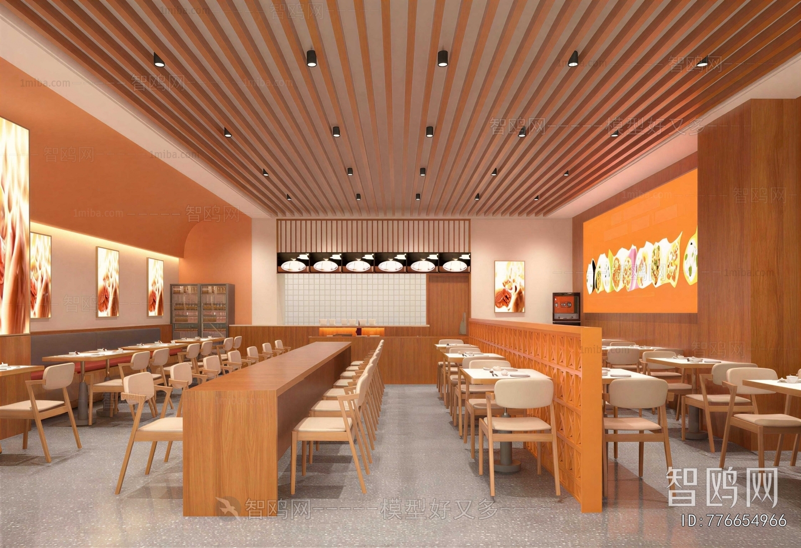 Modern Restaurant